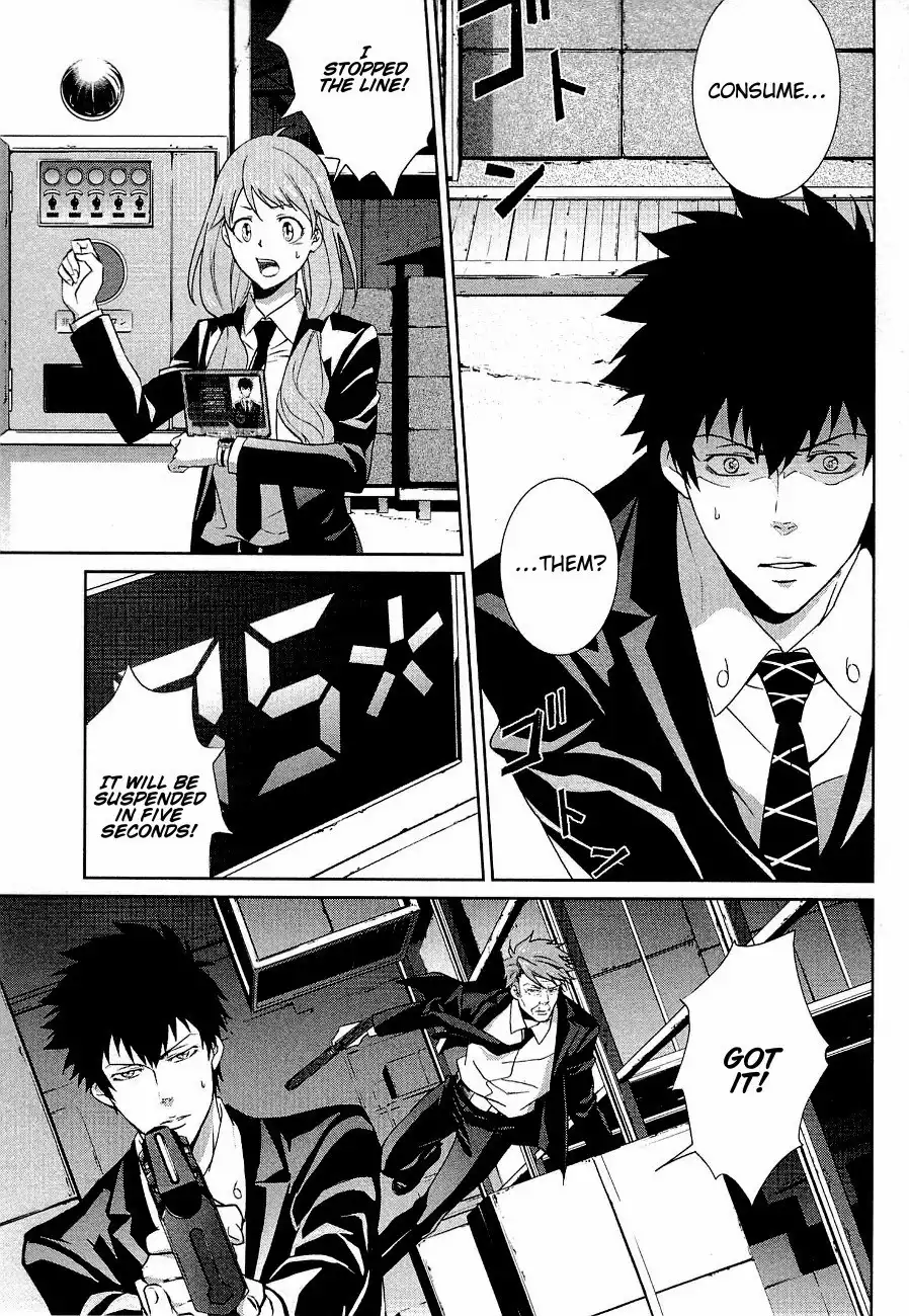 Psycho-Pass - Kanshikan Kougami Shinya Chapter 2 31